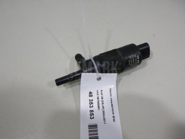 Насос омывателя фар