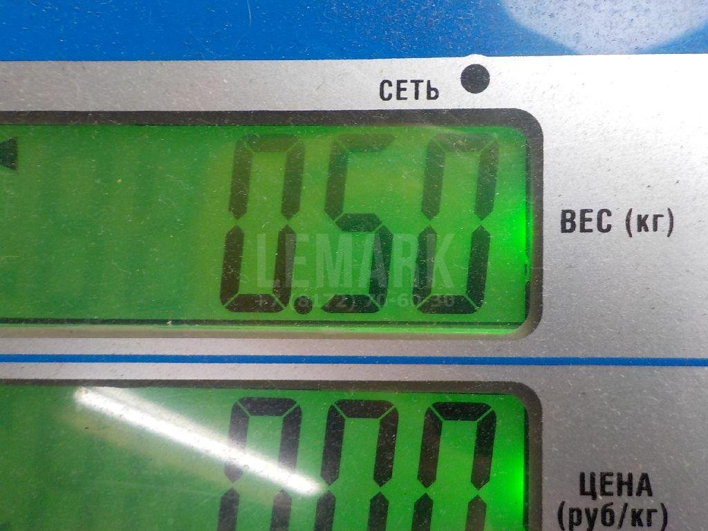 Кронштейн гидроусилителя