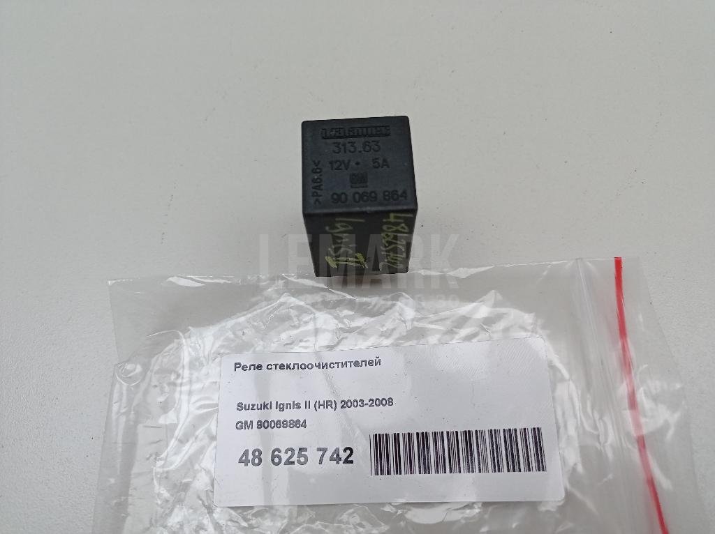 Реле стеклоочистителей