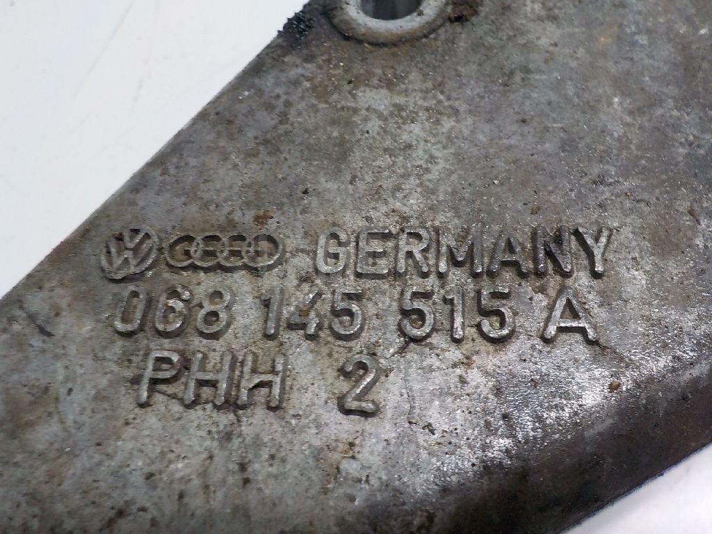 Кронштейн гидроусилителя