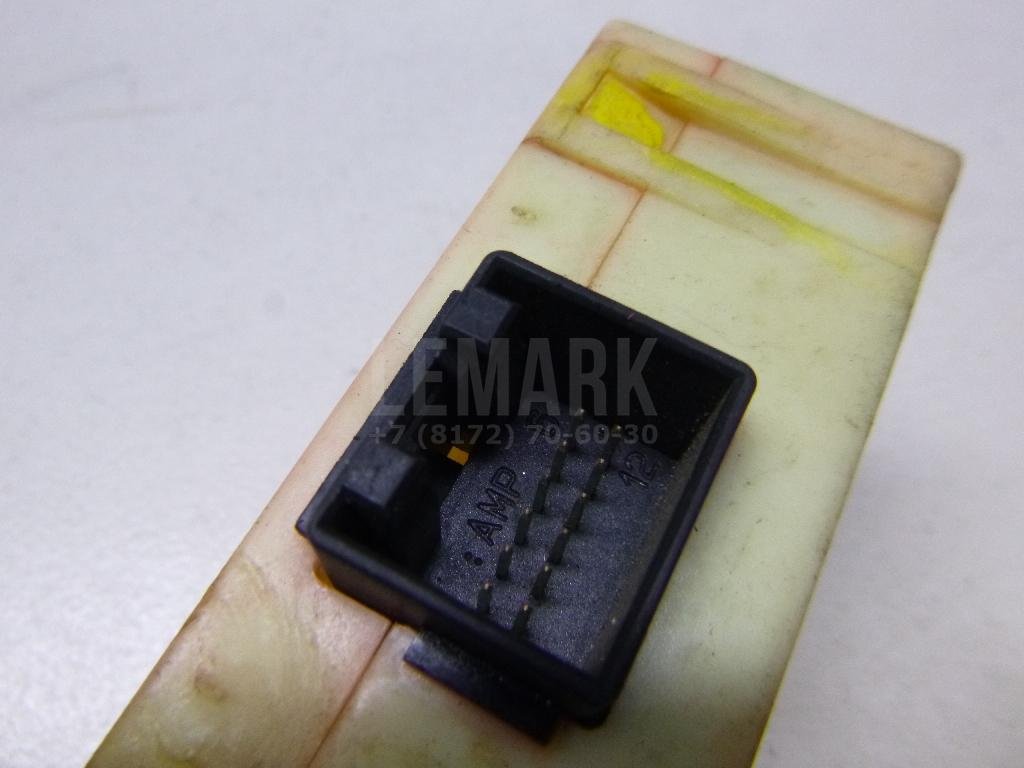 Иммобилайзер