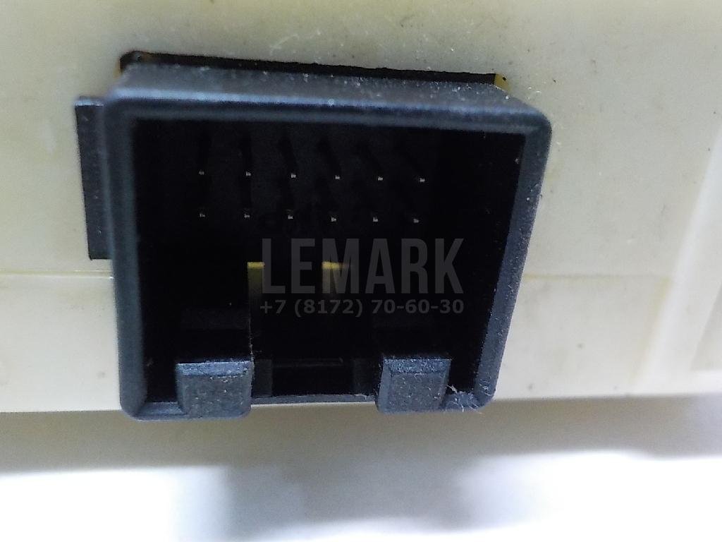 Иммобилайзер