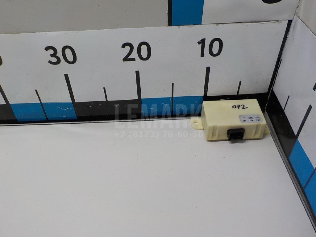 Иммобилайзер