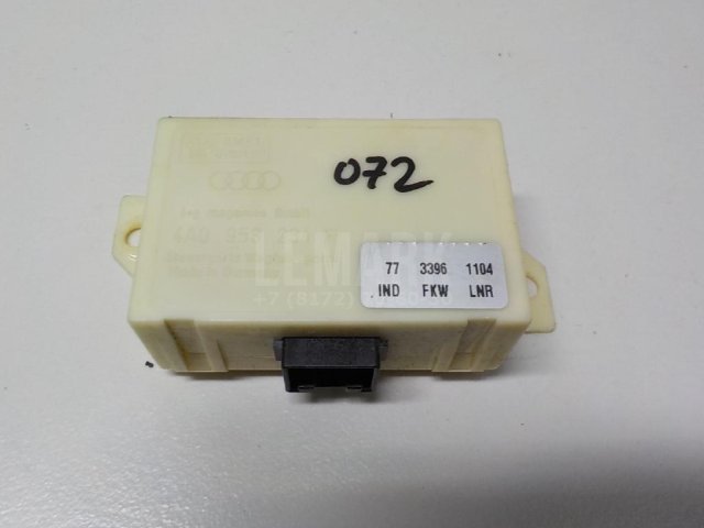 Иммобилайзер