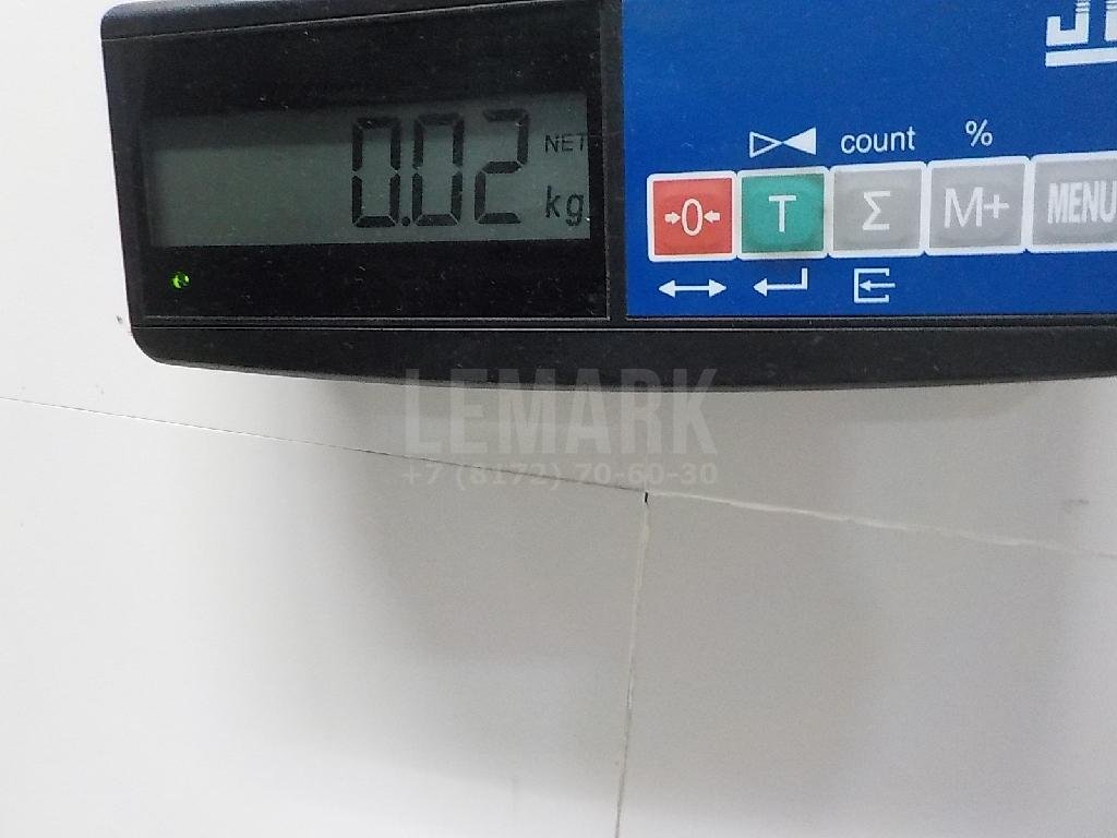 Иммобилайзер