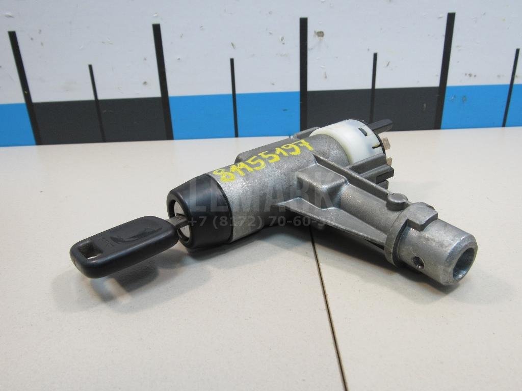 Замок зажигания