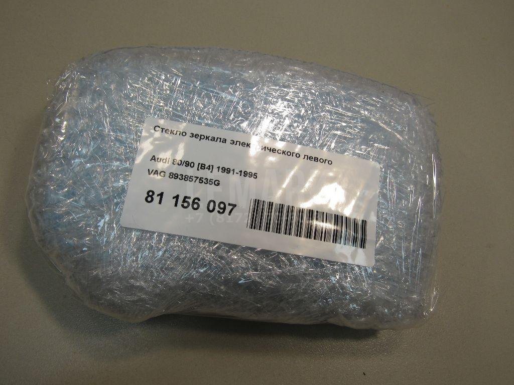 Стекло зеркала электрического левого