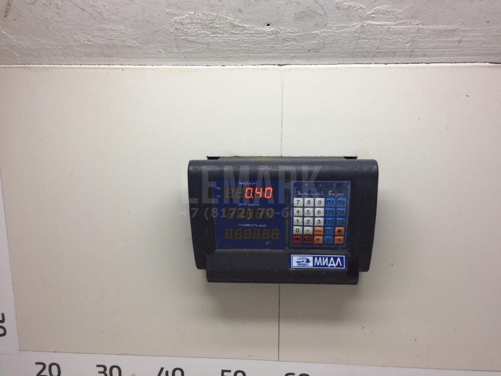 Стойка переднего стабилизатора