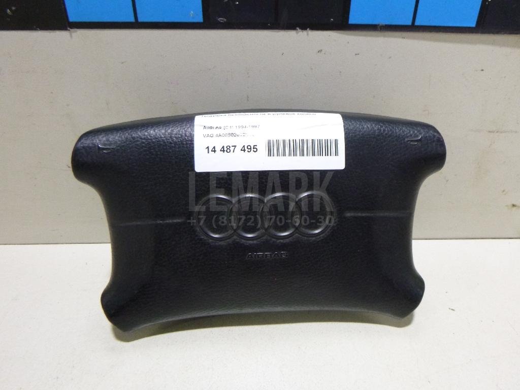 Подушка безопасности в рулевое колесо