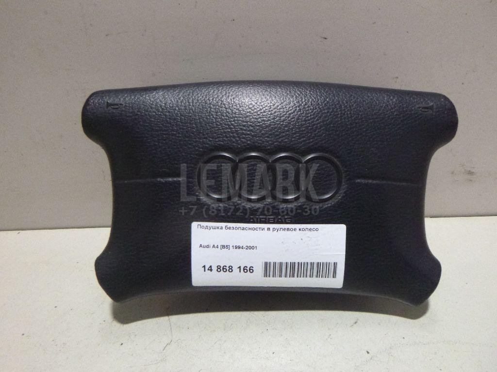 Подушка безопасности в рулевое колесо