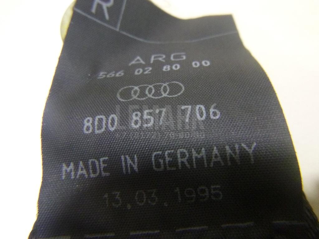 Ремень безопасности с пиропатроном