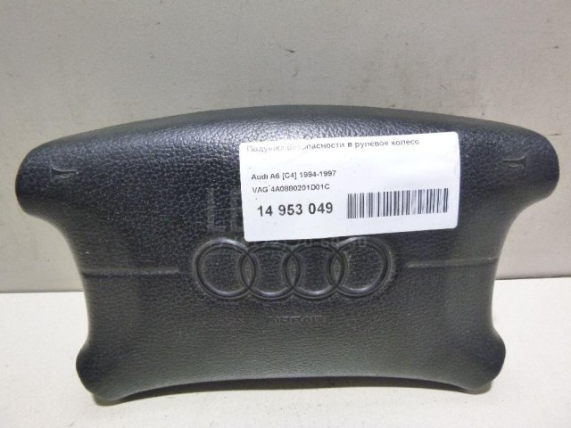 Подушка безопасности в рулевое колесо