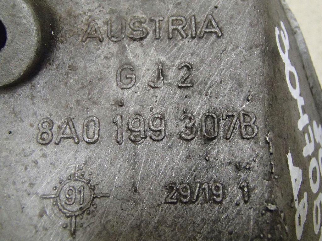 Кронштейн двигателя левый