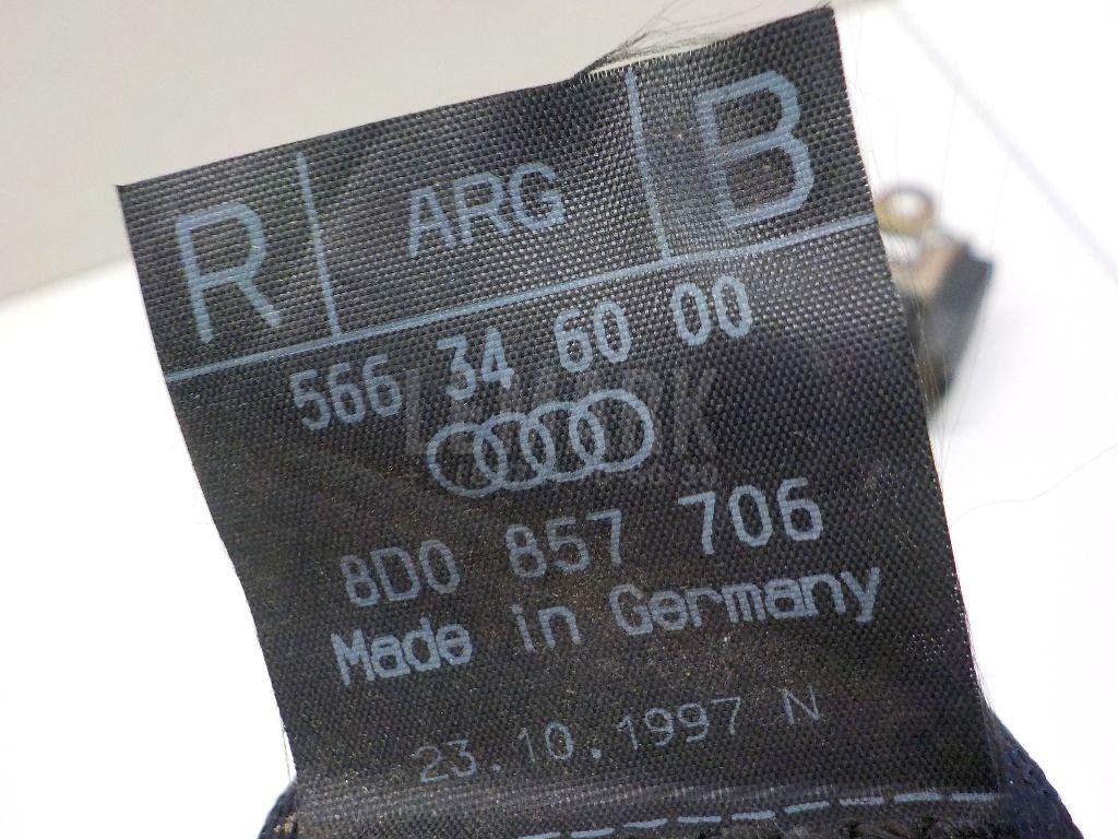 Ремень безопасности с пиропатроном