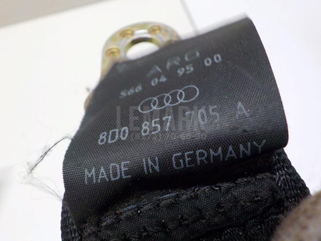 Ремень безопасности с пиропатроном