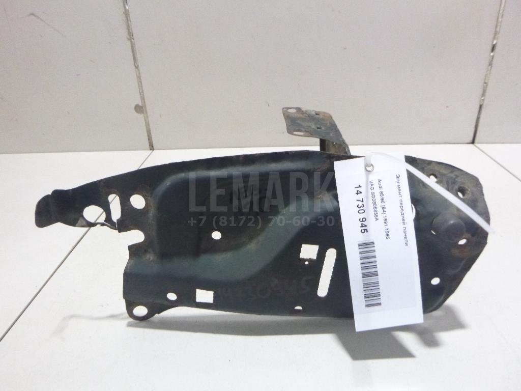 Элемент передней панели для  Audi A4 [B9] 2015