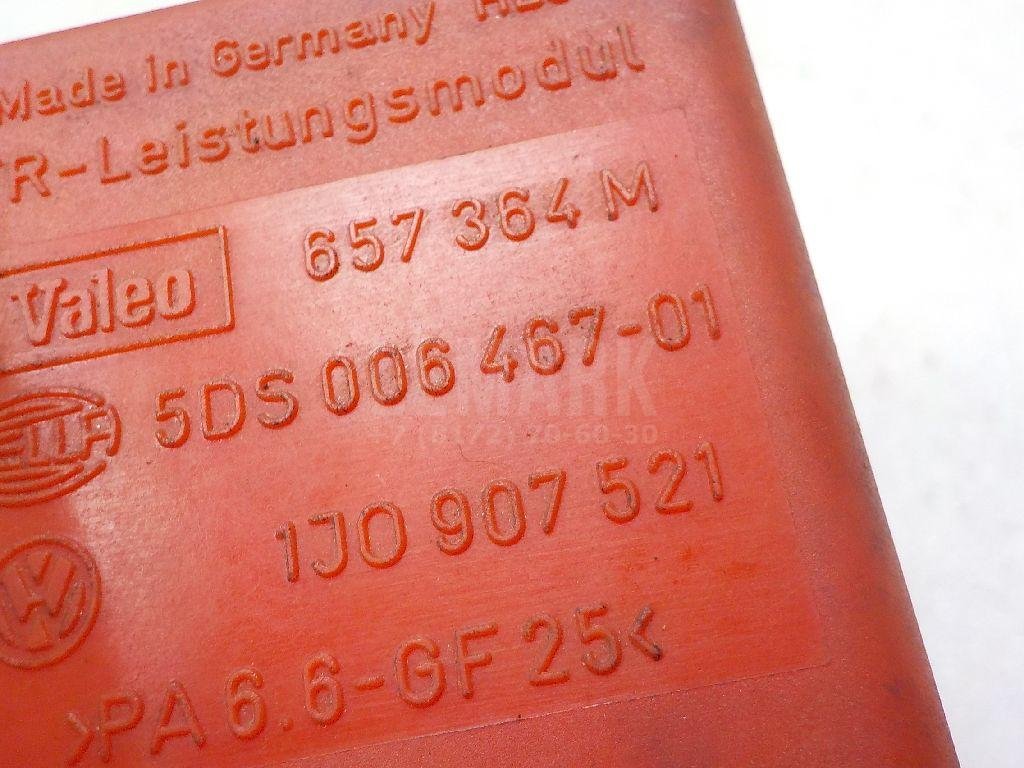 Резистор отопителя для  Audi A5/S5 [8F] Cabrio 2010-2016