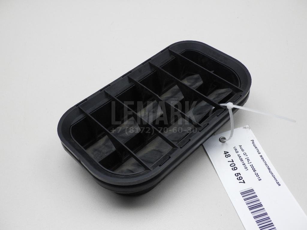 Решетка вентиляционная