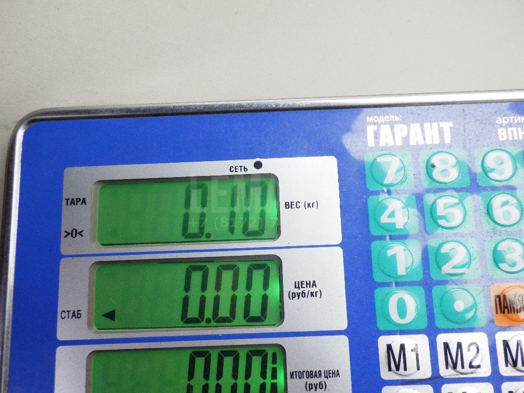 Решетка вентиляционная