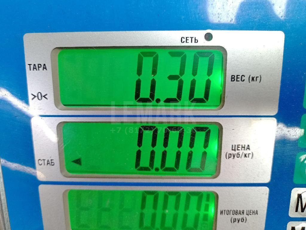 Насос омывателя фар