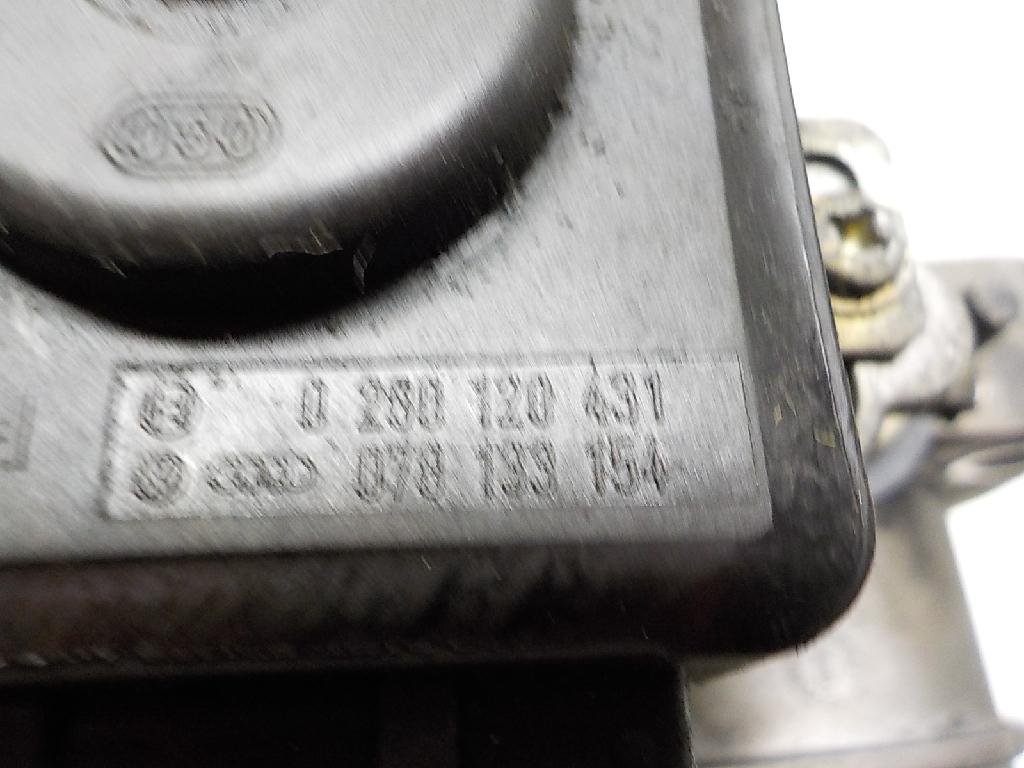 Заслонка дроссельная механическая