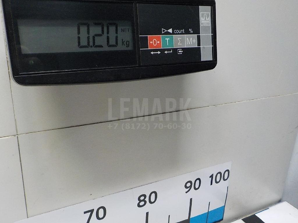 Воздуховод