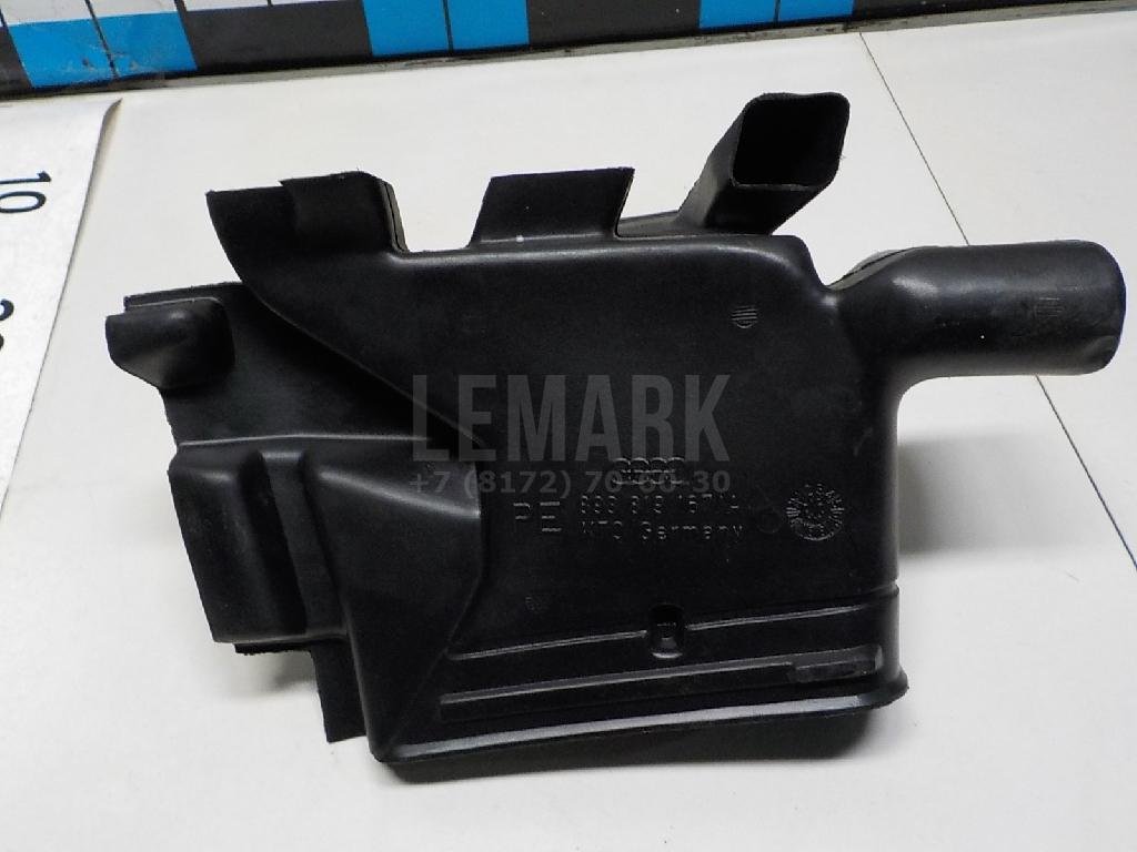 Воздуховод