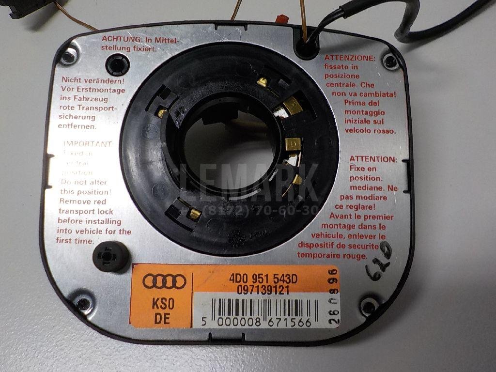 Механизм подрулевой для SRS (ленточный)