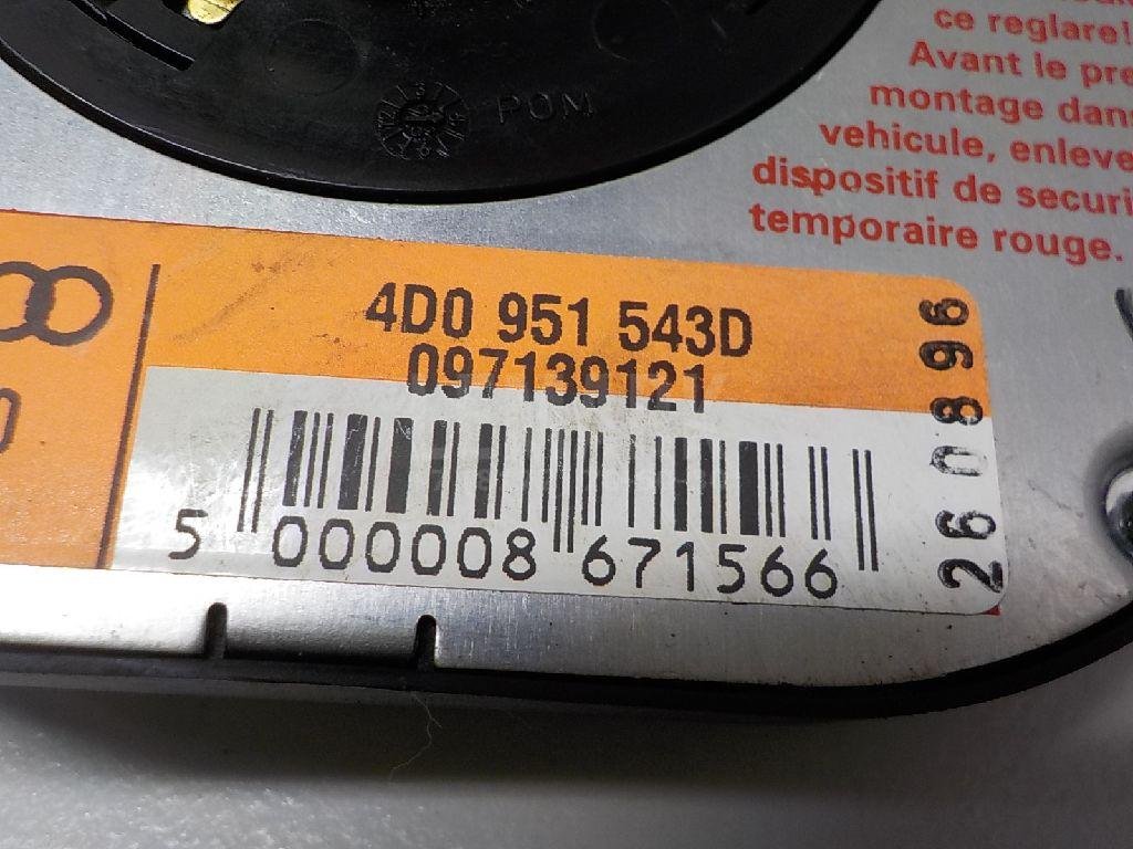 Механизм подрулевой для SRS (ленточный)