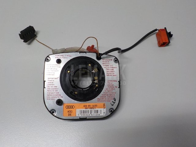 Механизм подрулевой для SRS (ленточный)