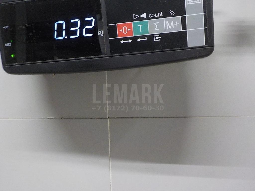 Шланг омывателя