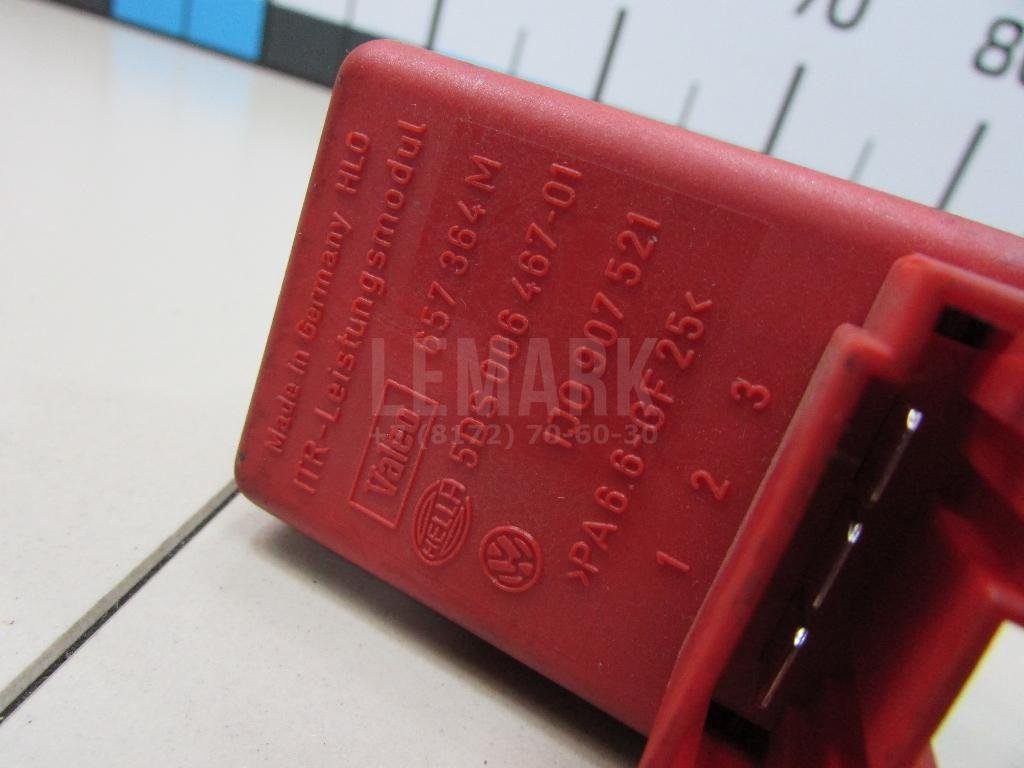 Резистор отопителя для  Alfa Romeo 159 2005-2011