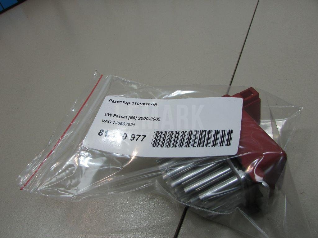 Резистор отопителя для  Alfa Romeo 159 2005-2011