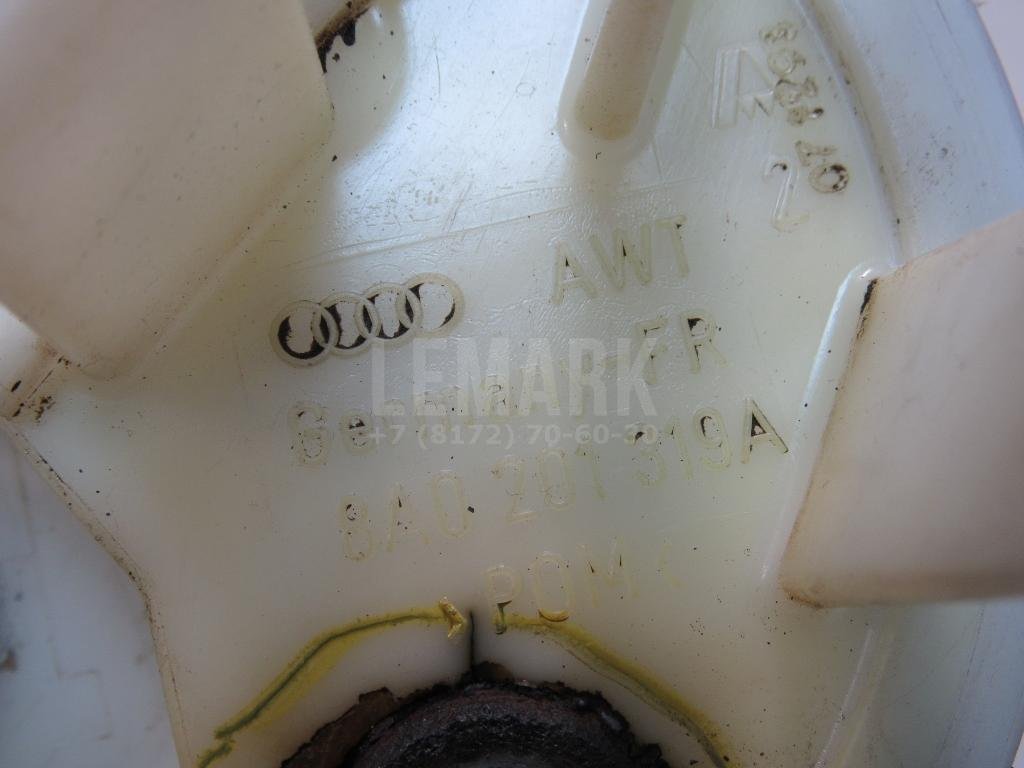 Крышка топливного бака