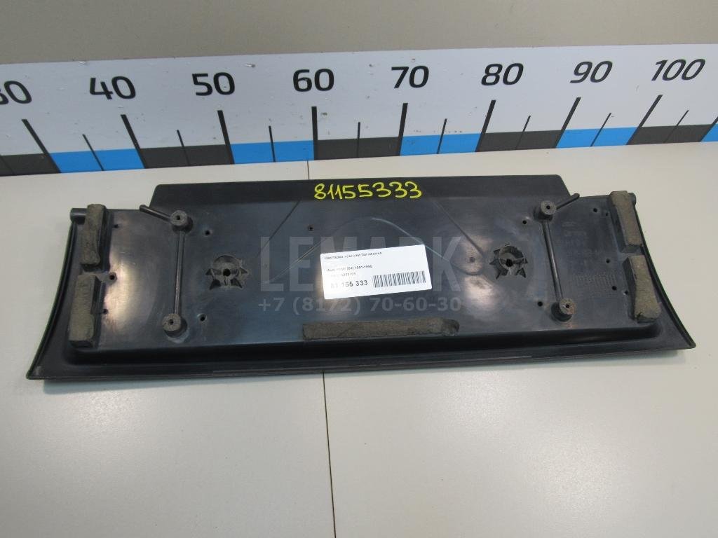 Накладка крышки багажника