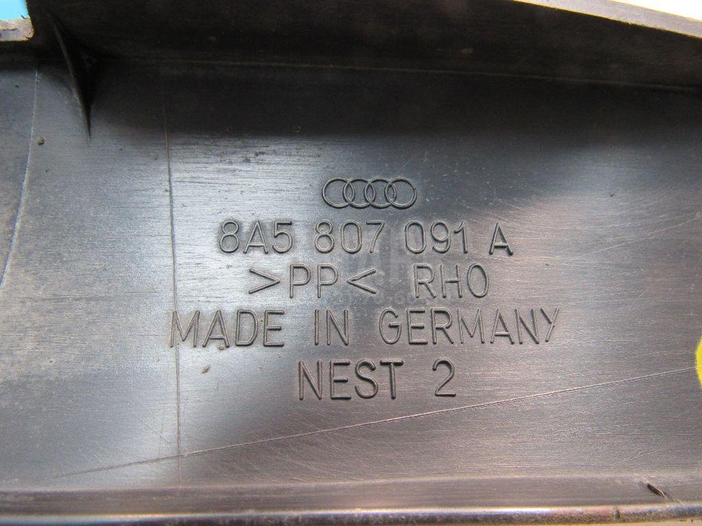 Накладка заднего бампера