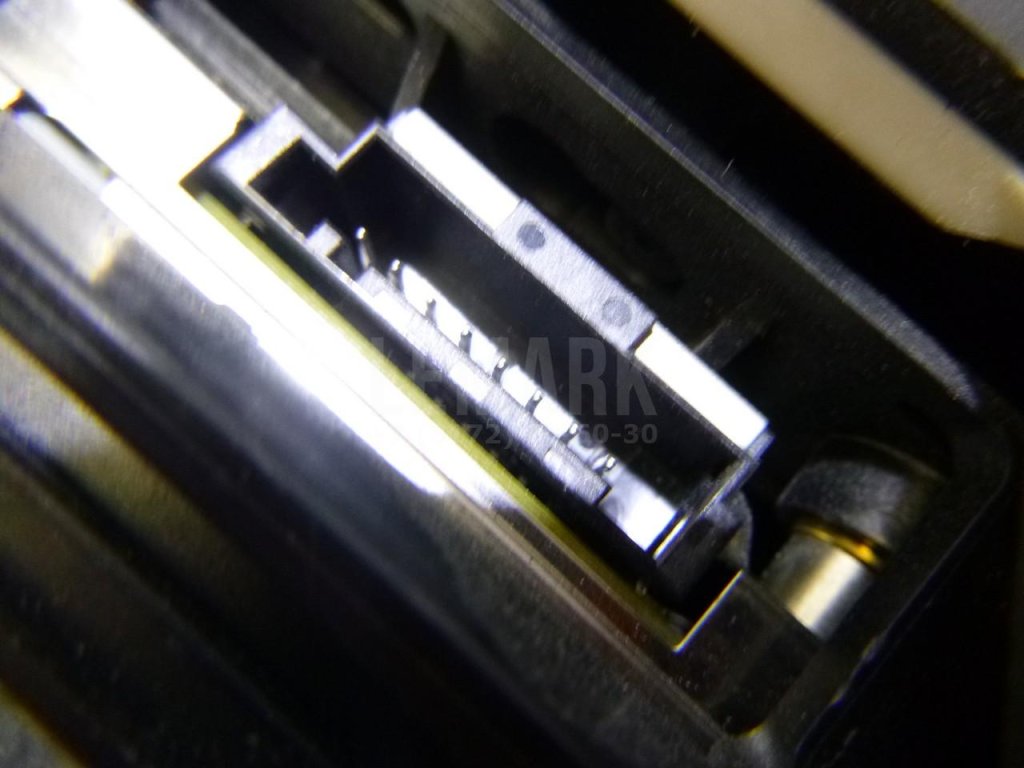 Дисплей информационный