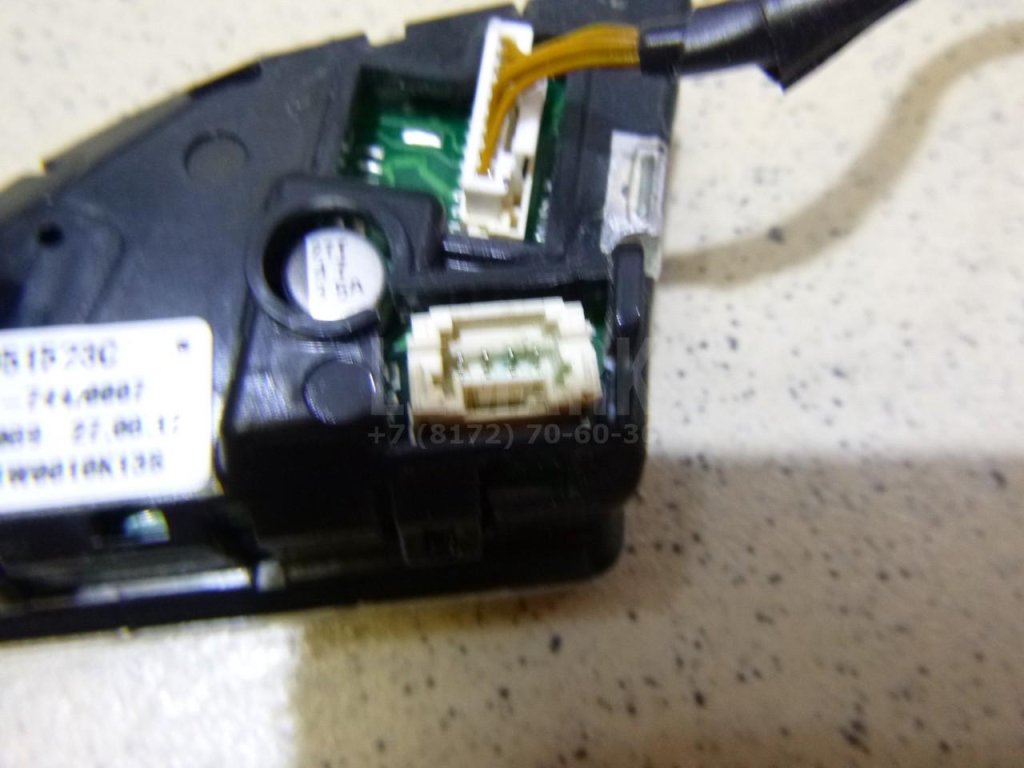 Блок кнопок