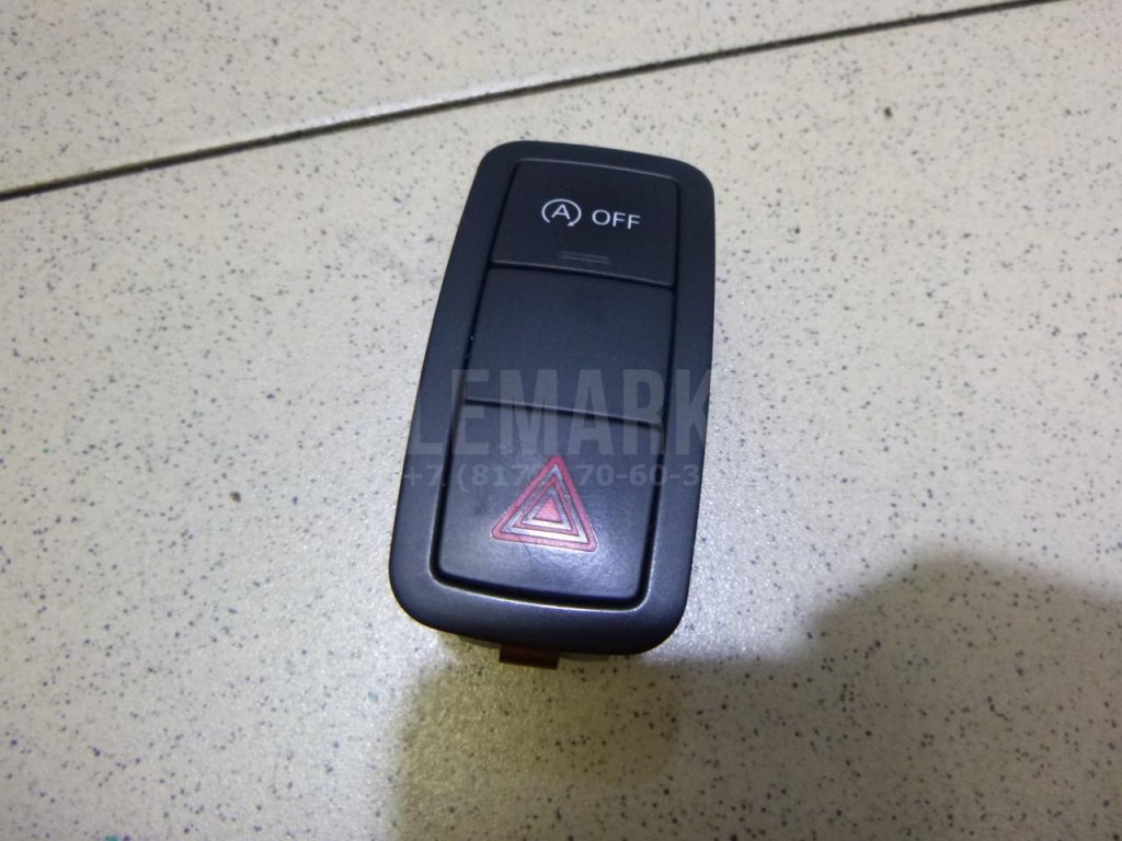 Кнопка аварийной сигнализации