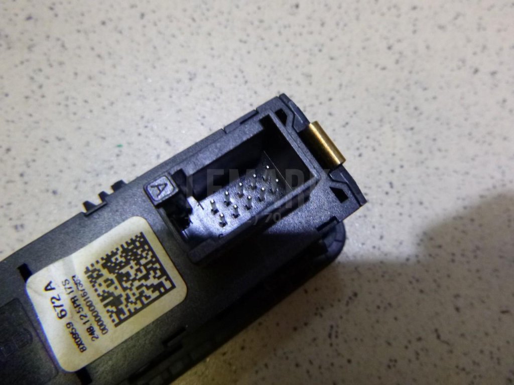 Кнопка аварийной сигнализации