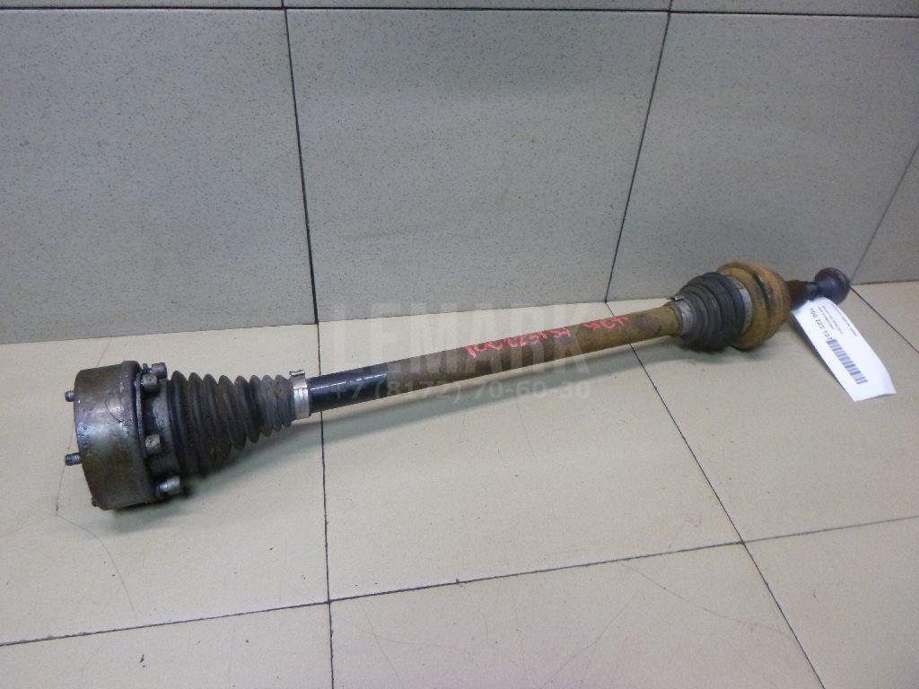 Полуось задняя левая