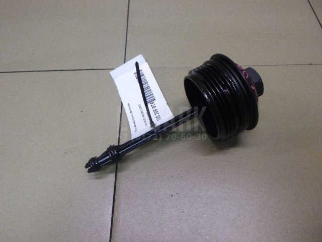 Крышка масляного фильтра