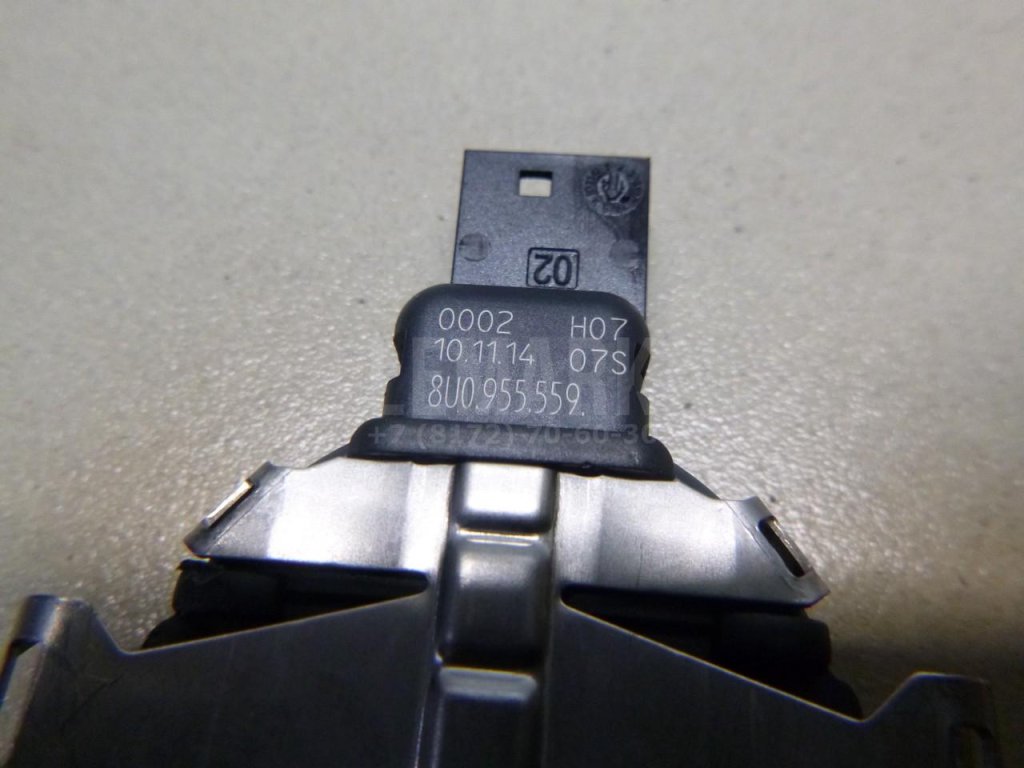 Датчик дождя