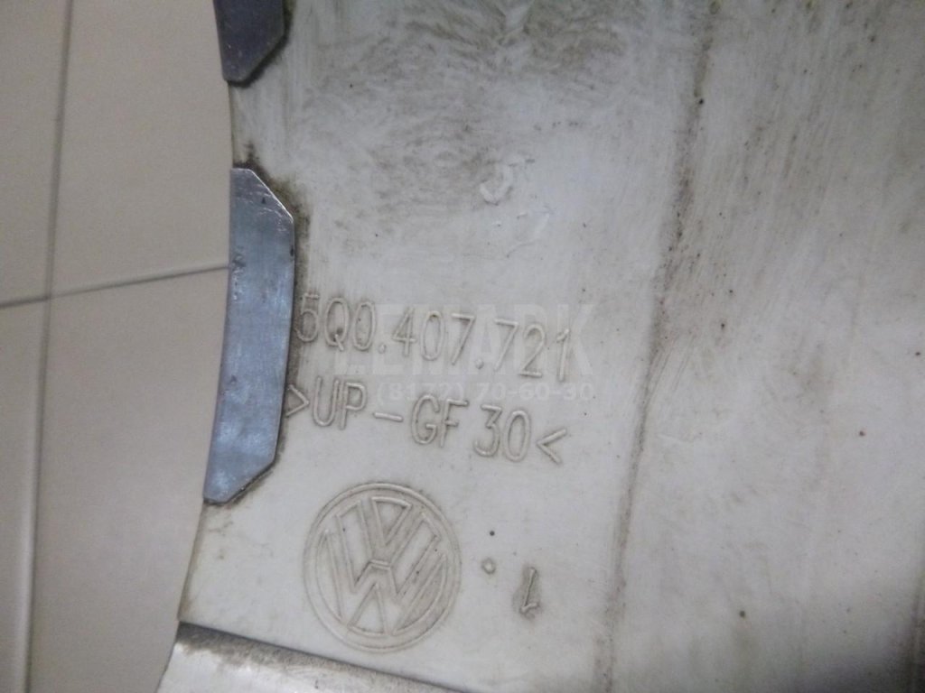 Пыльник (п.п.к.)