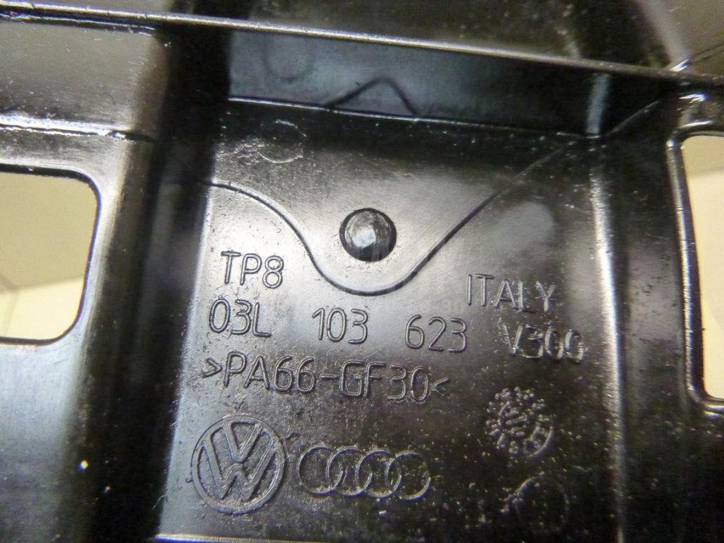 Маслоотражатель