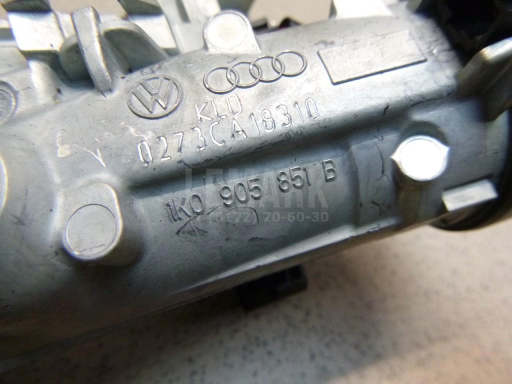 Замок зажигания