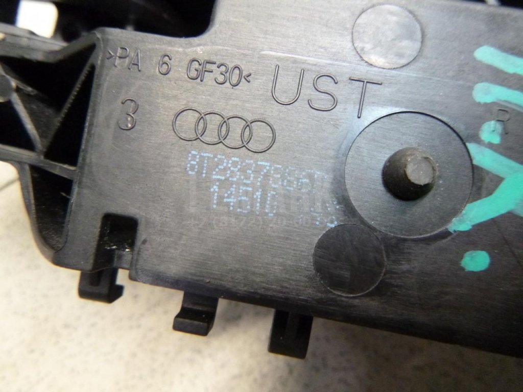 Ручка двери передней наружная правая