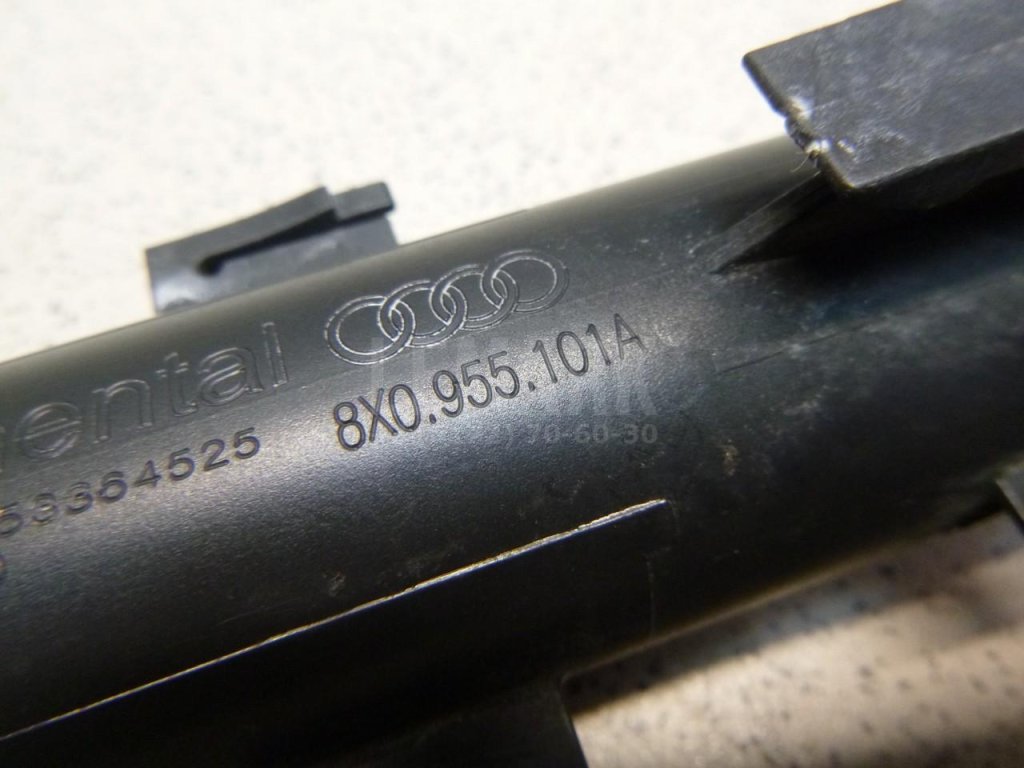 Форсунка омывателя фары