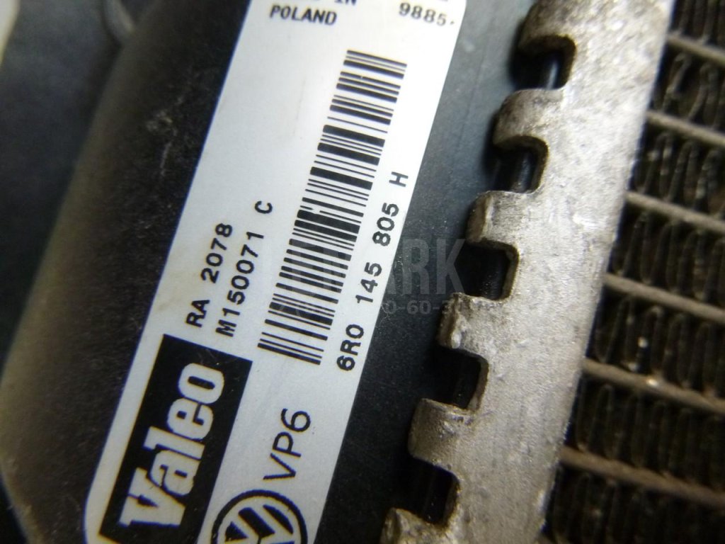 Радиатор дополнительный системы охлаждения