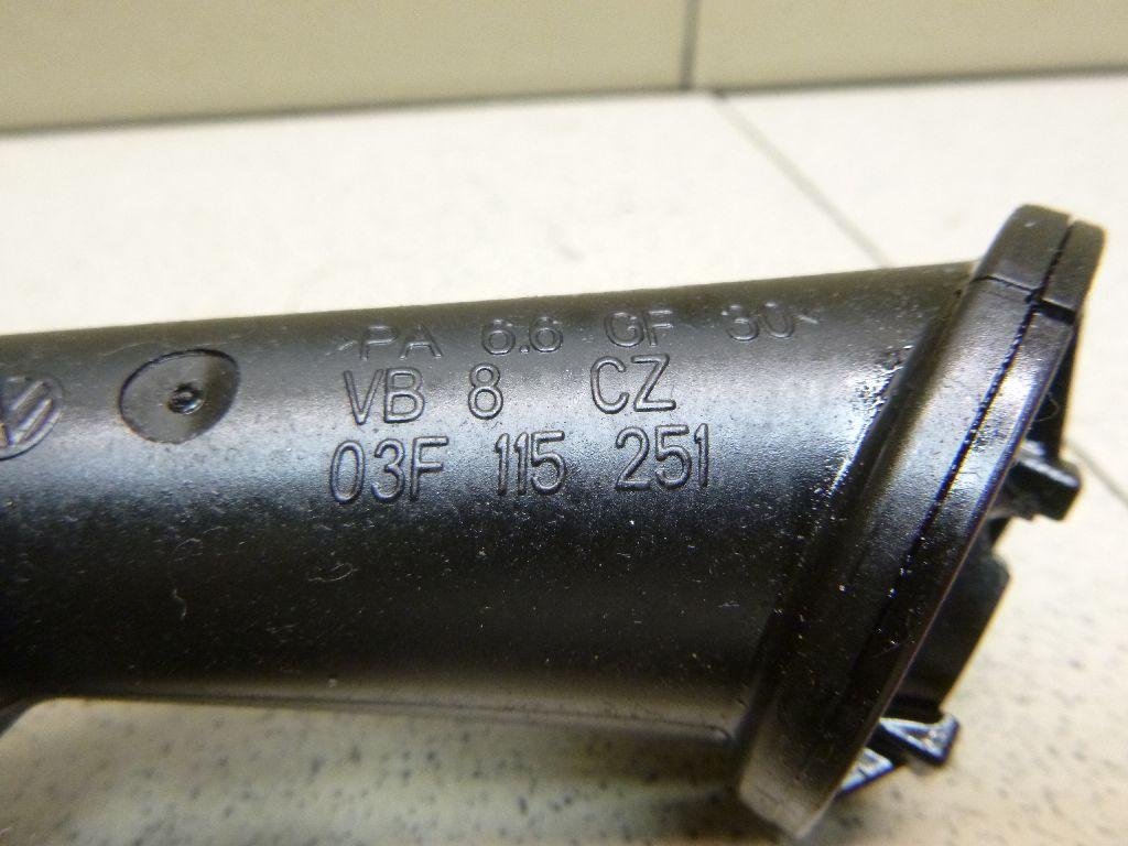 Маслозаборник для  Audi A3 [8P1] 2003-2013